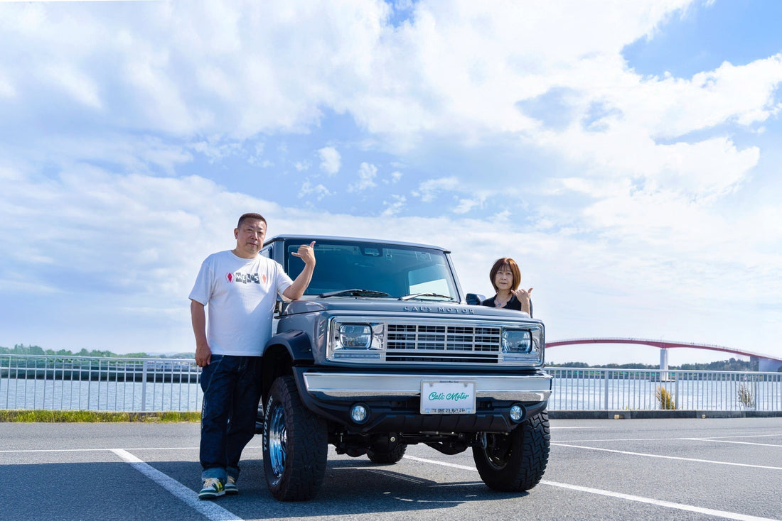 DEAR MY CARLIFE #07　〜Cal’sオーナーが紡ぐ物語〜
