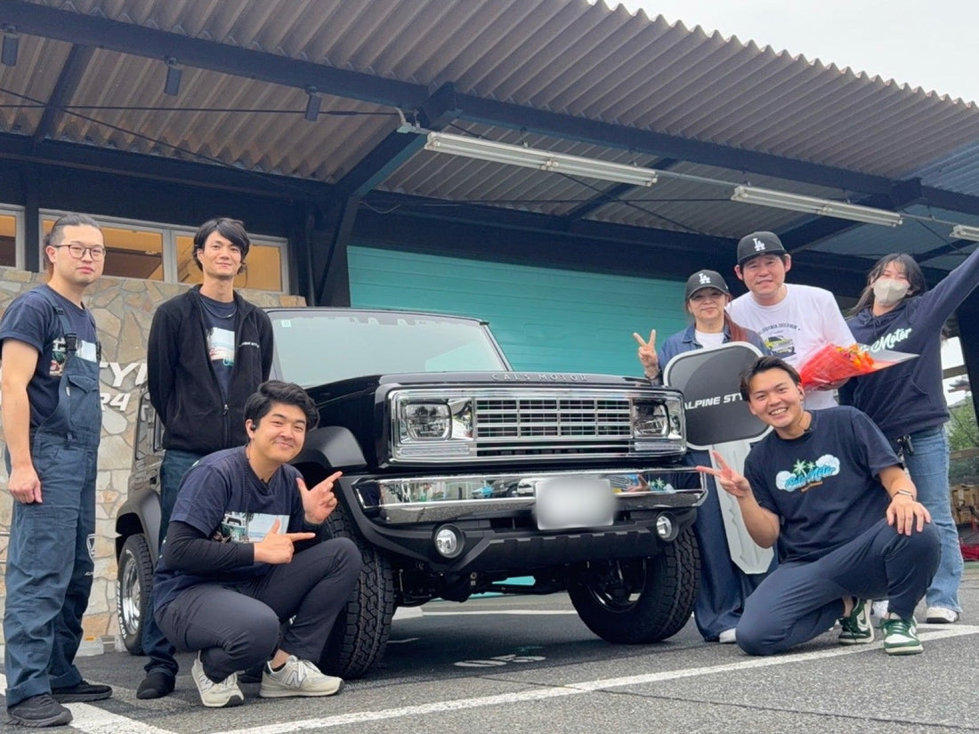 埼玉R4 S様