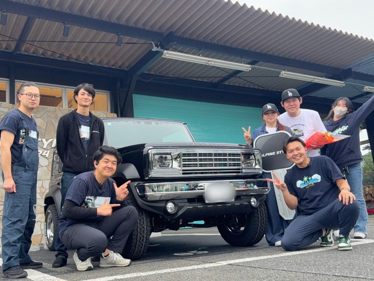 埼玉R4 S様