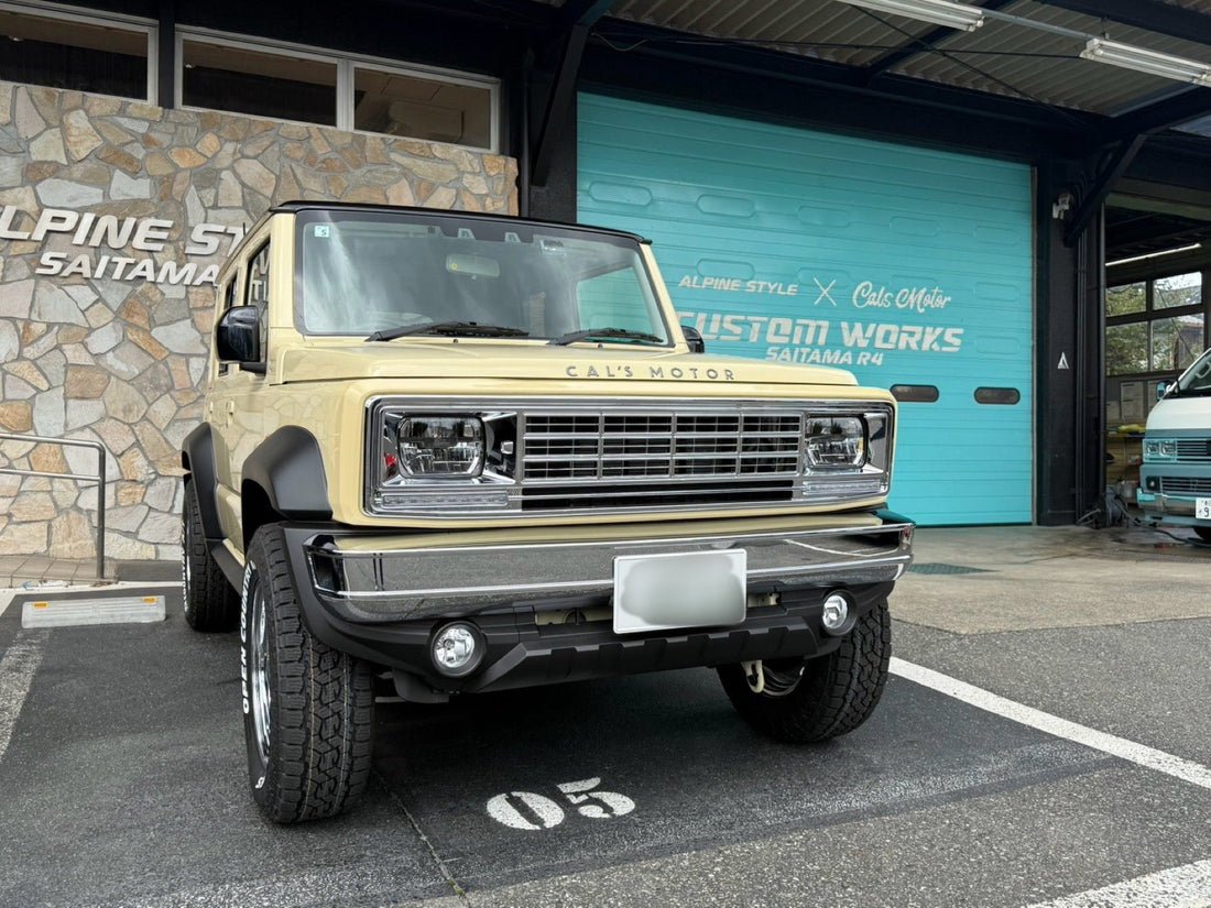 埼玉R4　Beas＋L