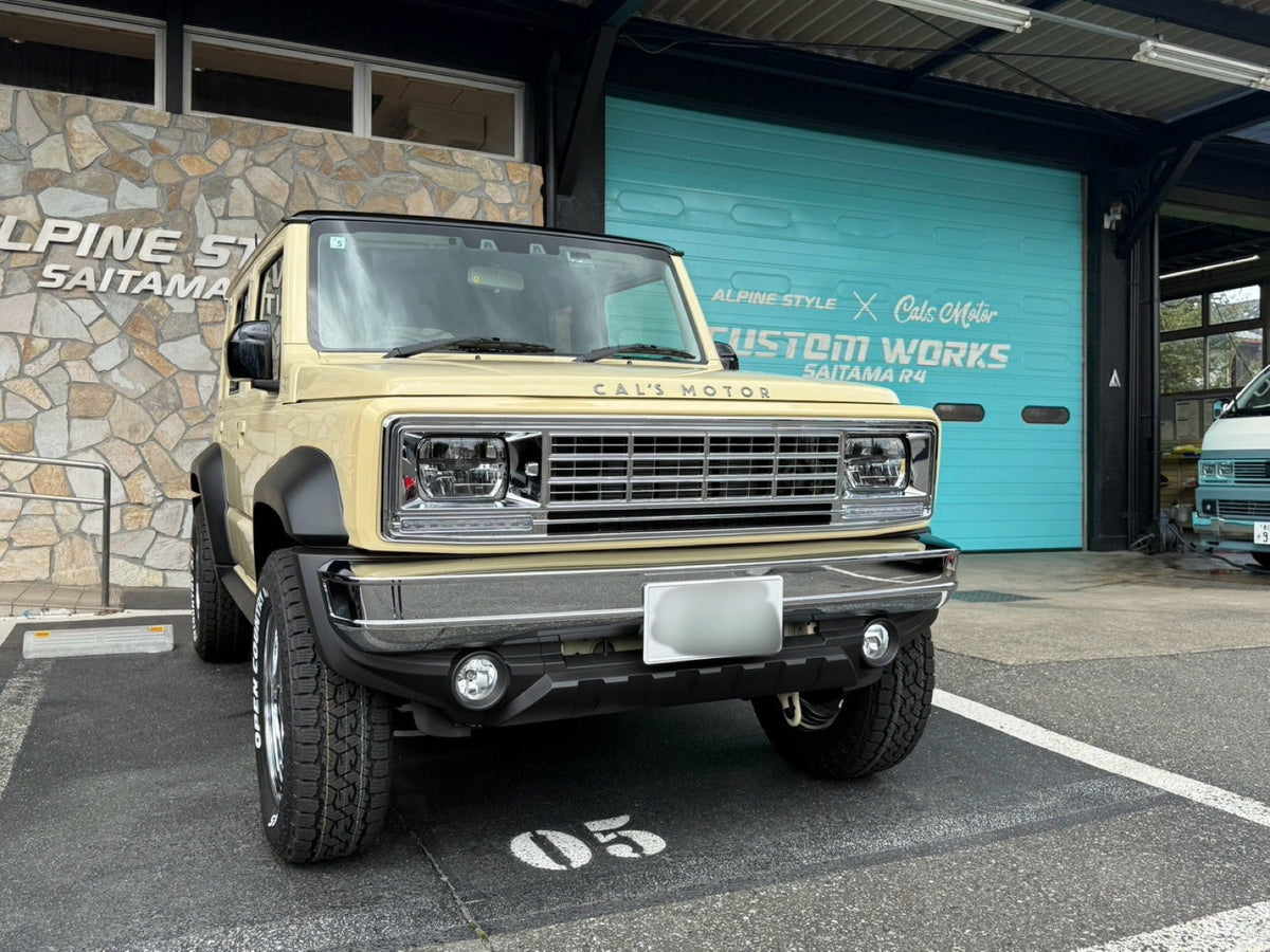 埼玉R4　Beas＋L