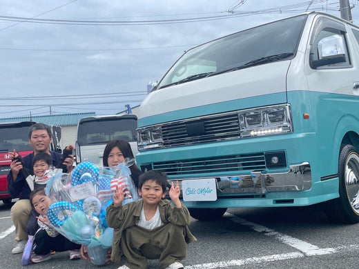 いわき小名浜　S様