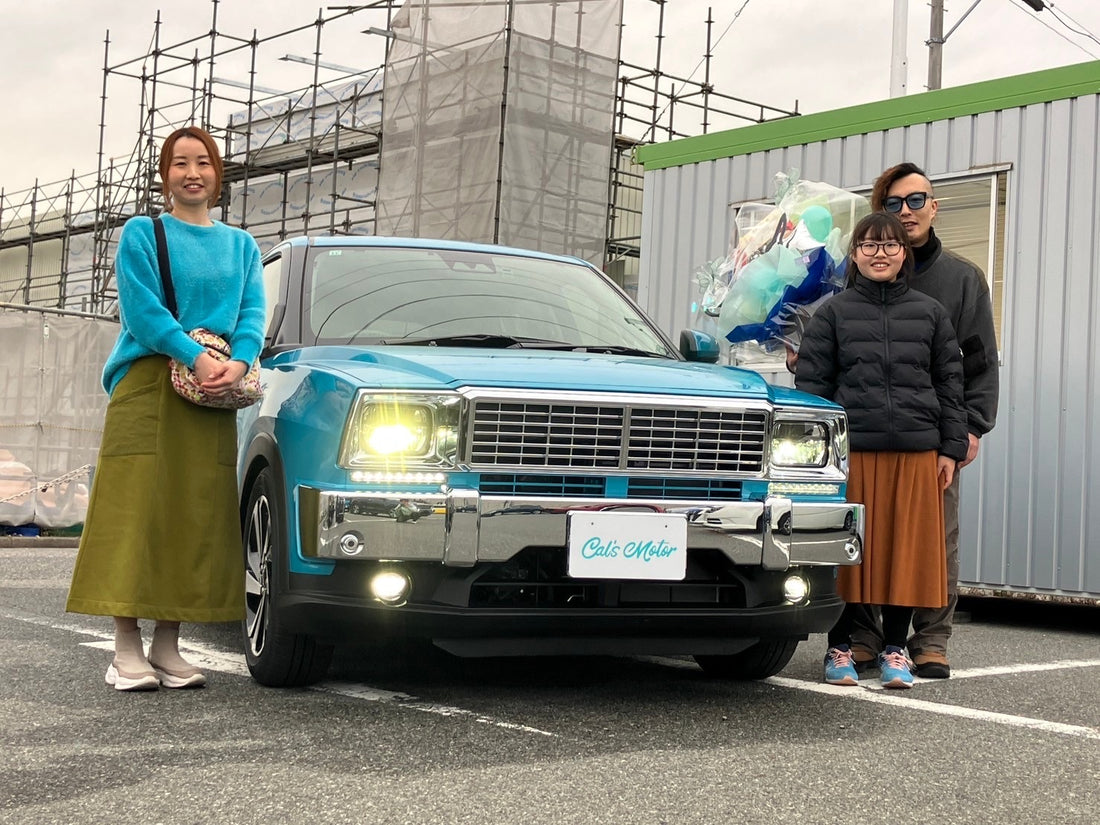 いわき小名浜　W様