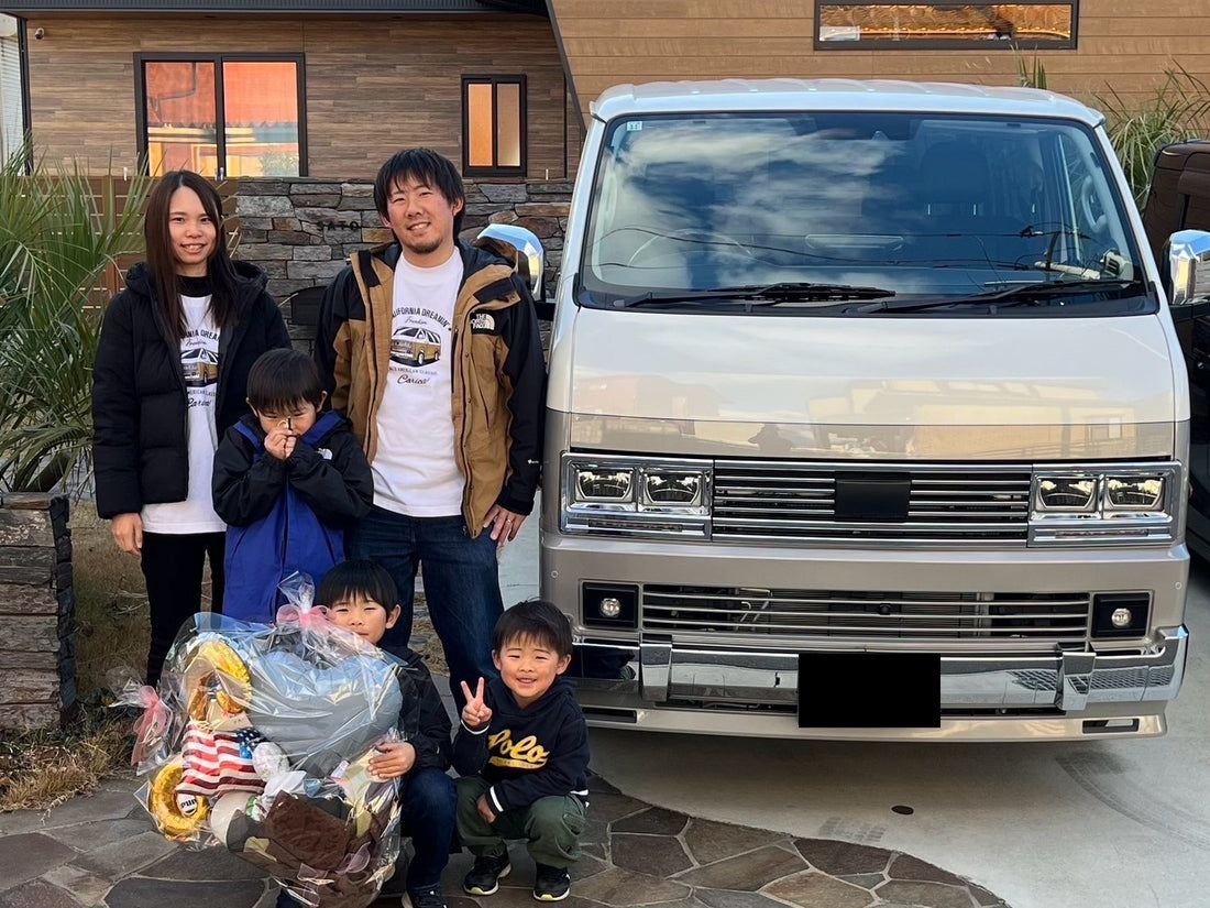 いわき小名浜　S様