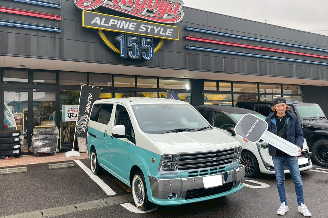 名古屋155　M様