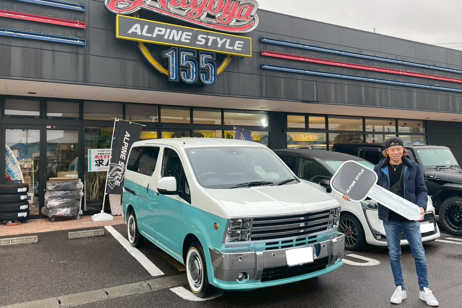 名古屋155　M様