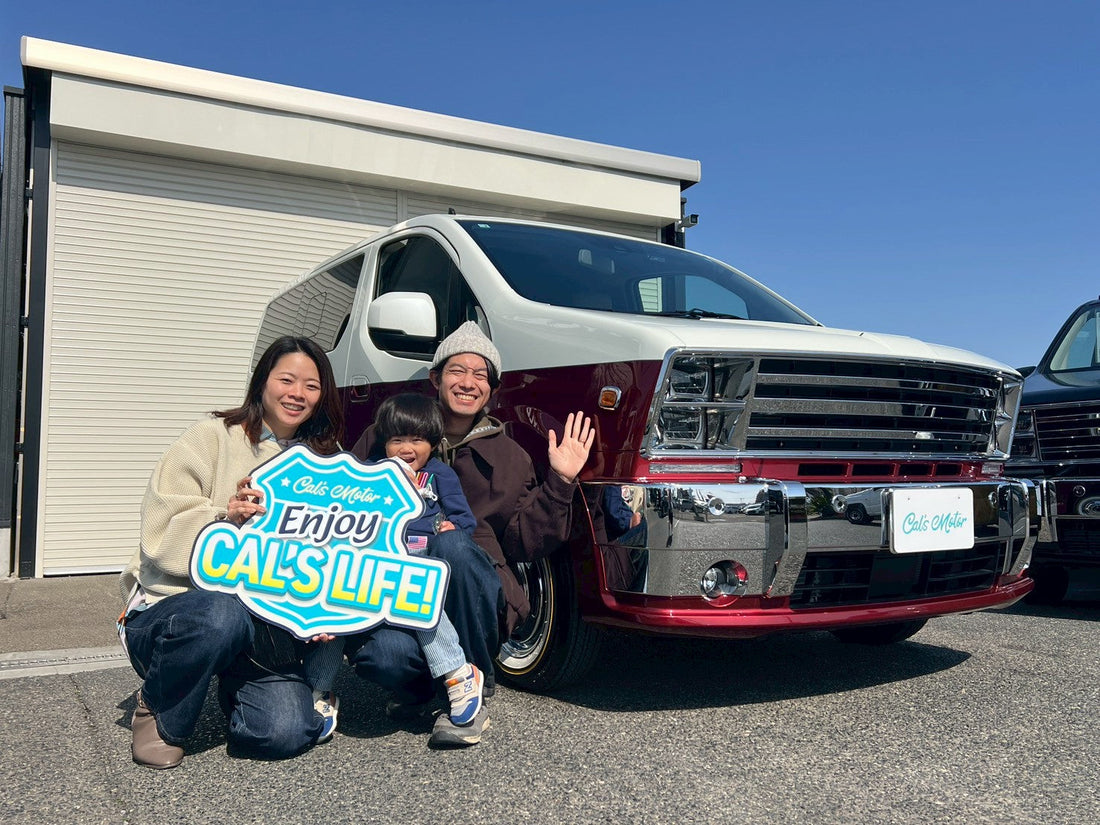 福島いわきR20  H様