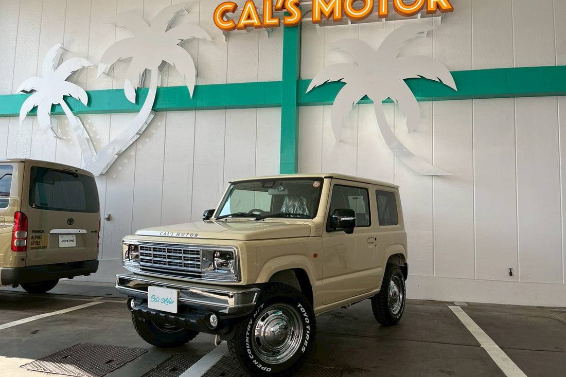 広島１８３　A様