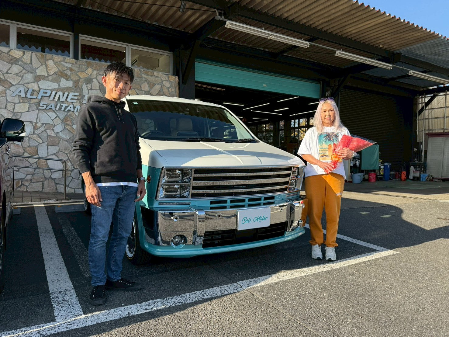 埼玉R4  S様