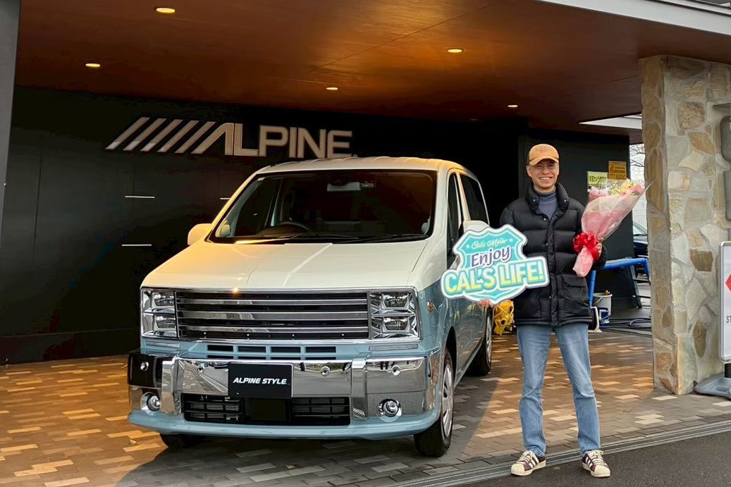 横浜２４６　N様