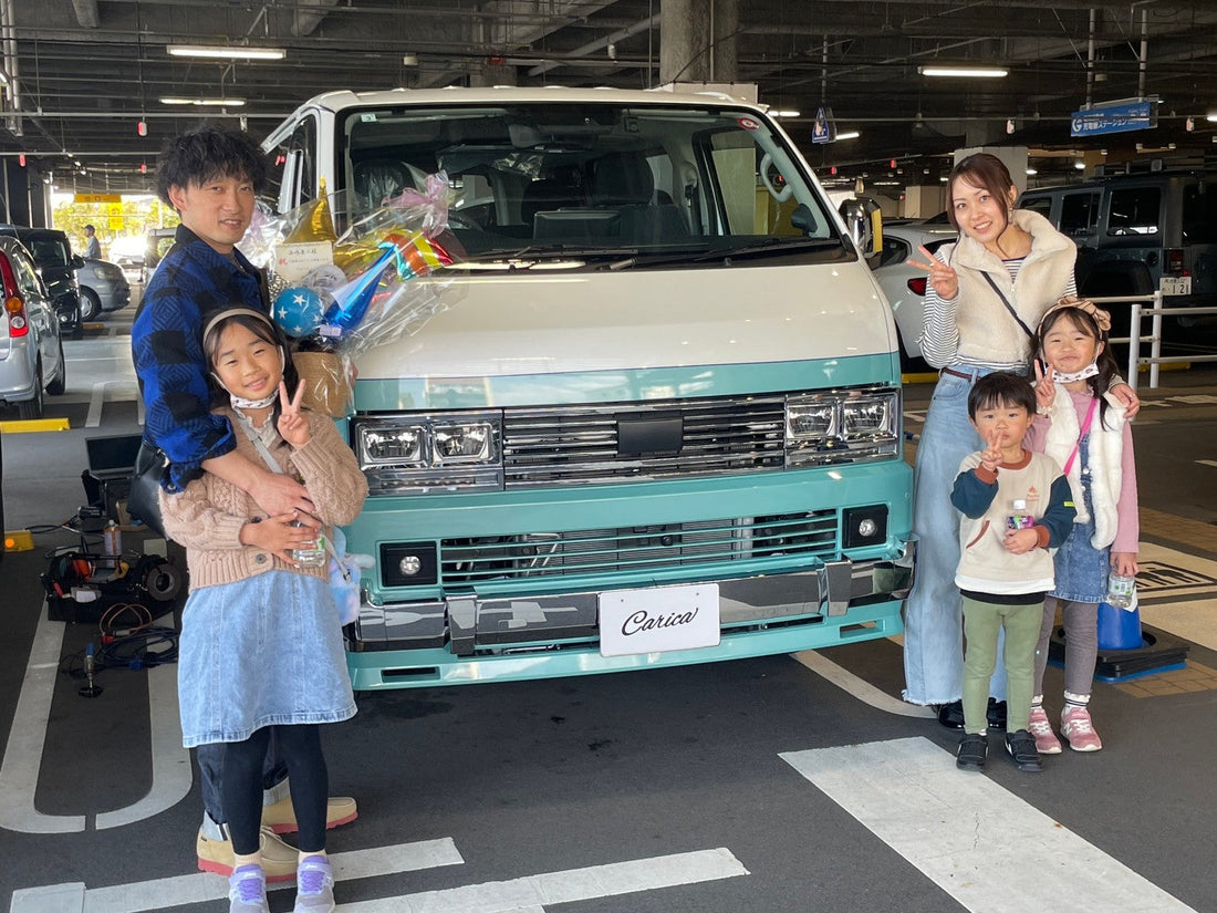 いわき小名浜　I様