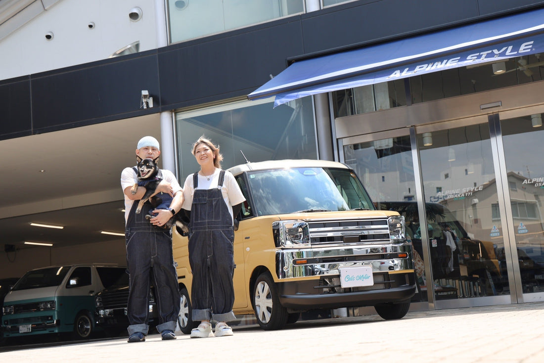 DEAR MY CARLIFE #09　〜Cal’sオーナーが紡ぐ物語〜