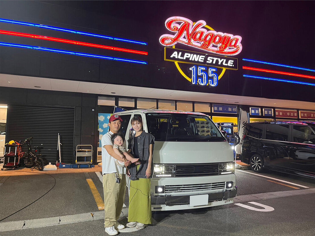 名古屋155　A.S様