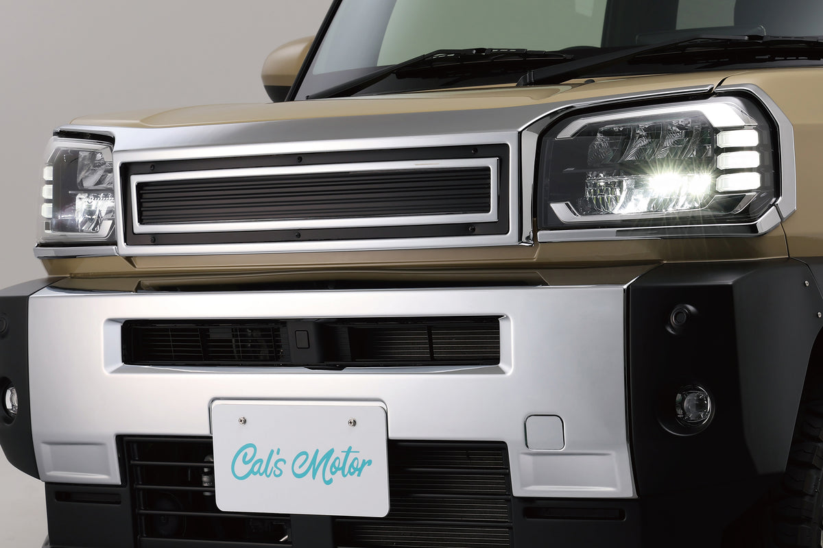 Cal's Motor