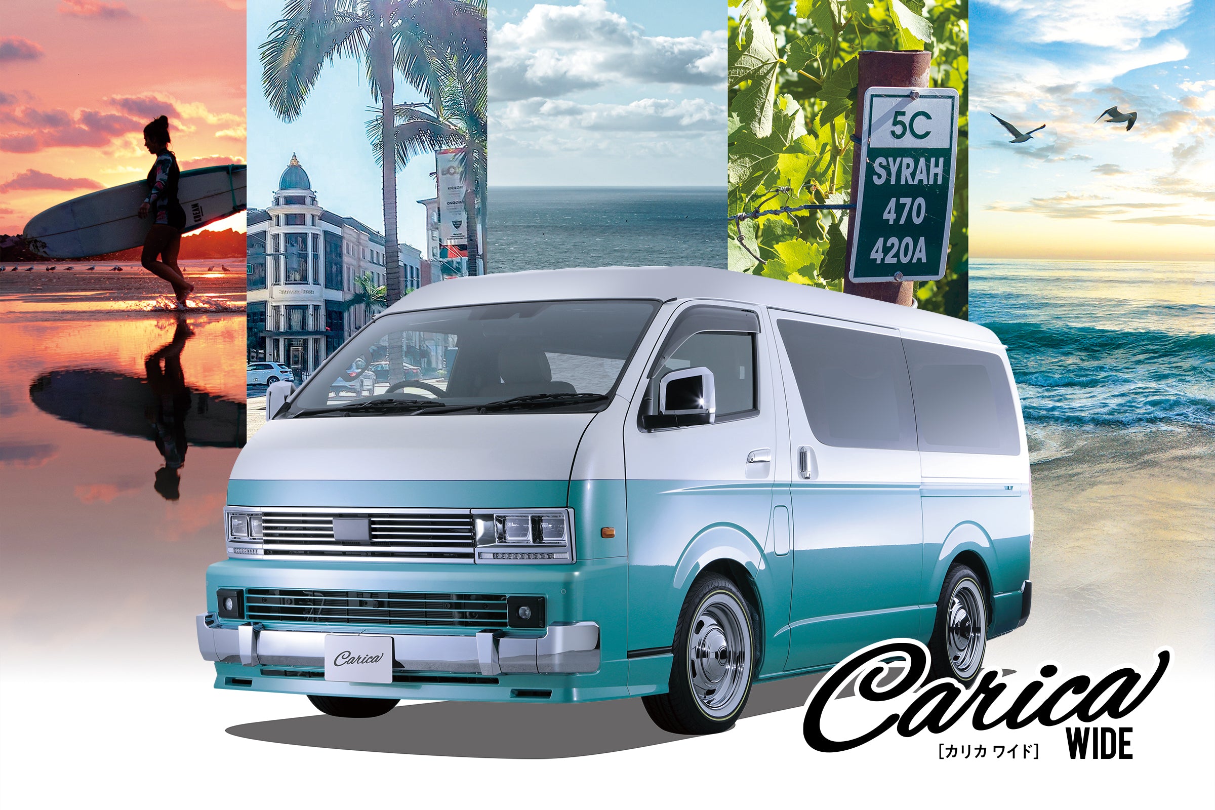 Carica WIDE – Cal's Motor