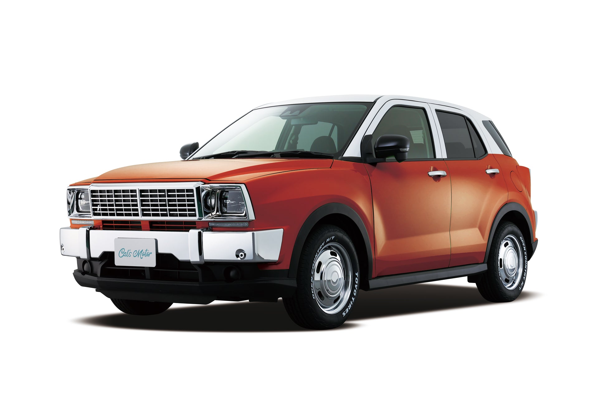 オレンジソルベ