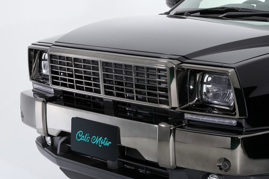 Havana Cool Night Edition – Cal's Motor